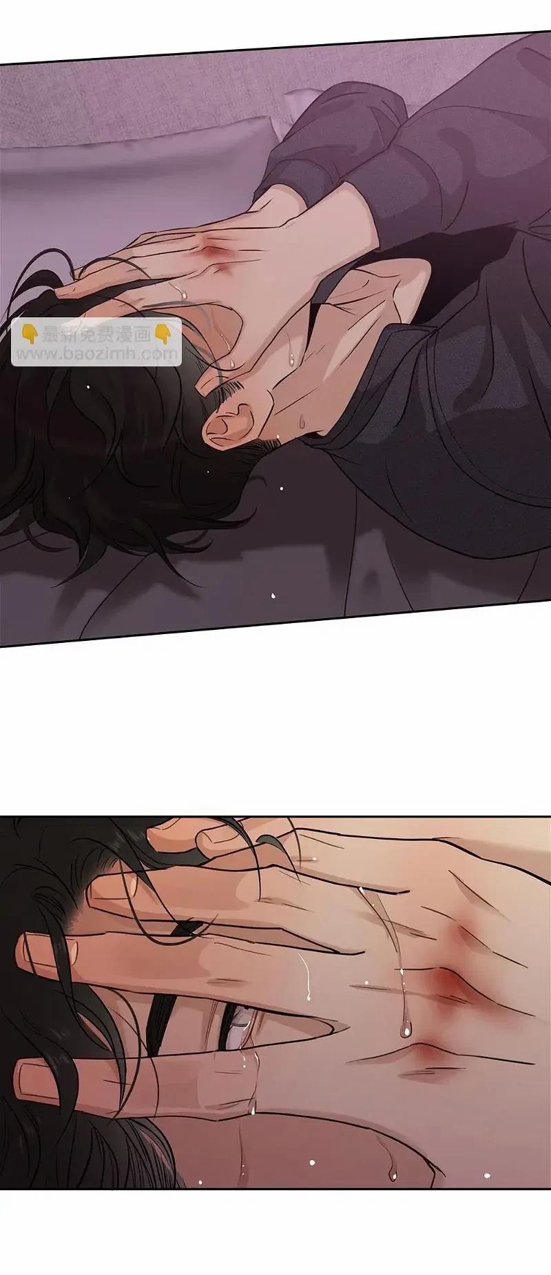 Quan Hệ Nợ Nần 38 trang 27