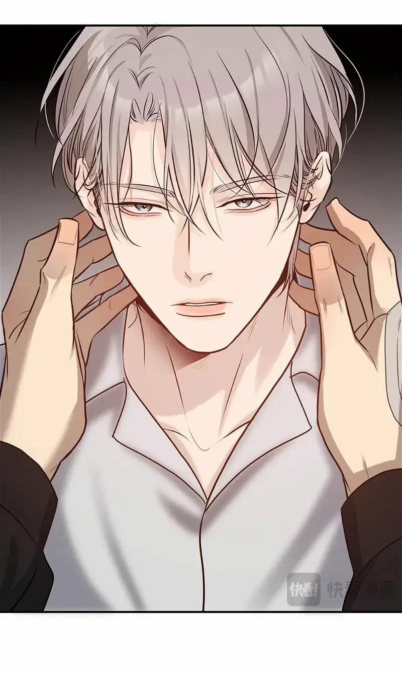 Quan Hệ Nợ Nần 39 trang 16