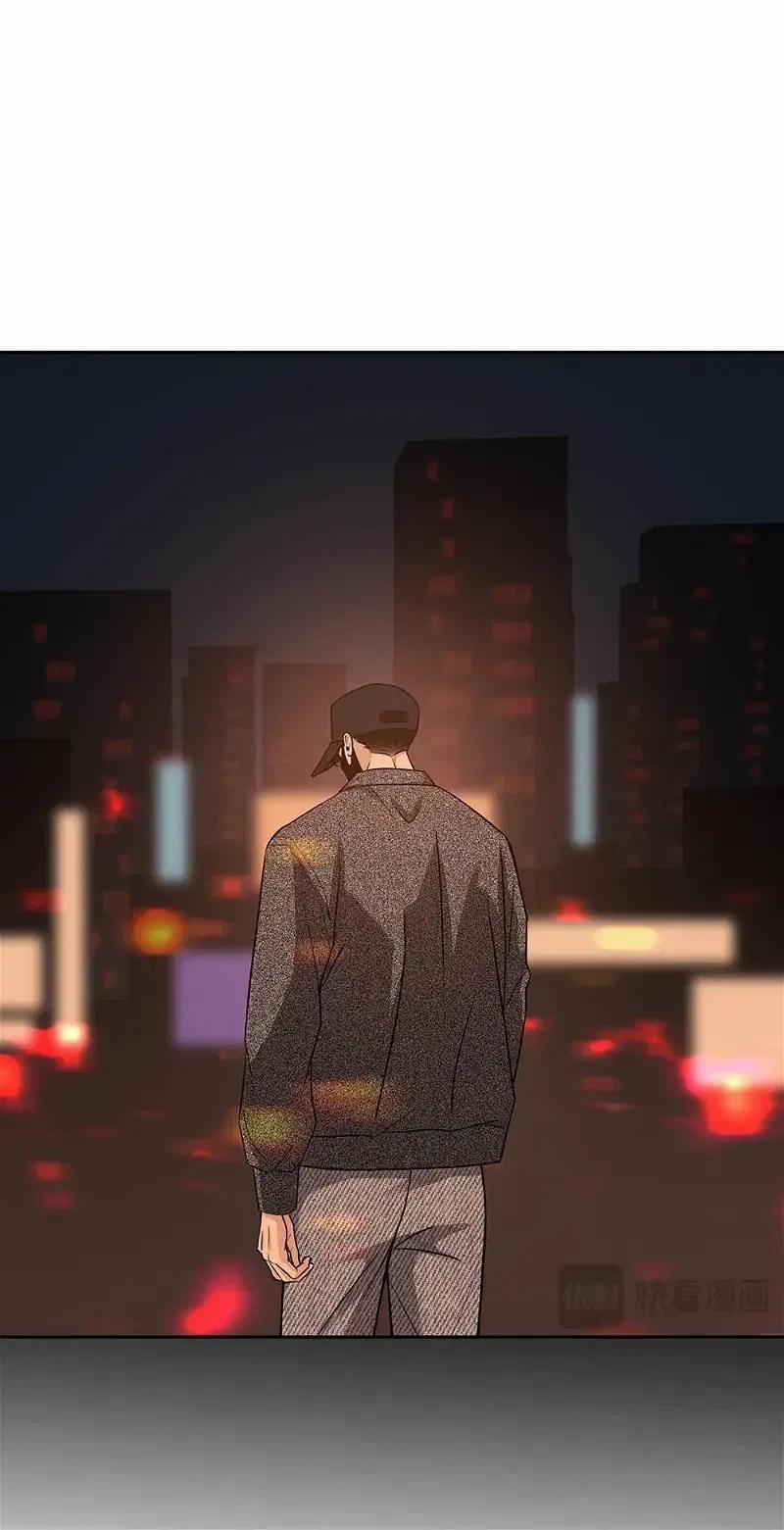 Quan Hệ Nợ Nần 39 trang 22