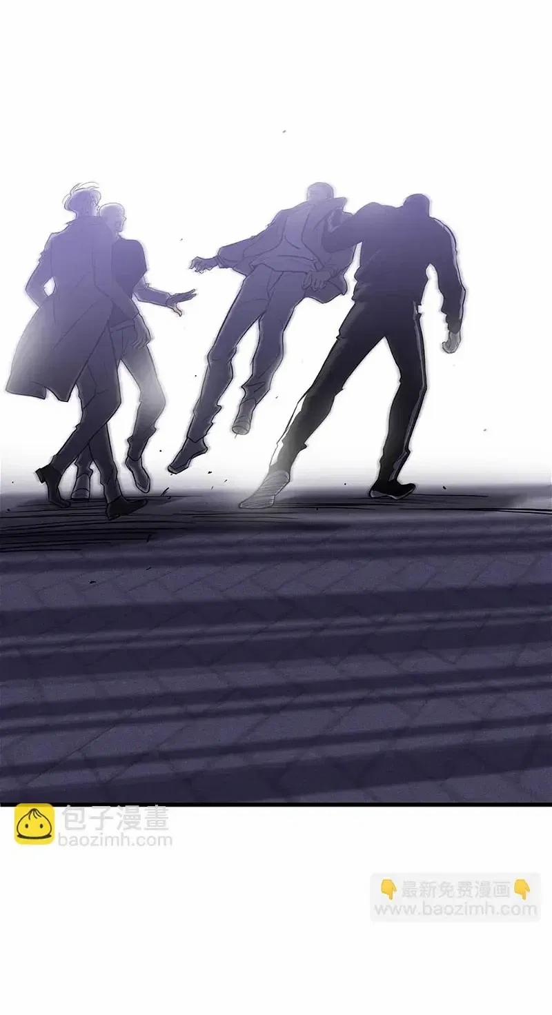 Quan Hệ Nợ Nần 40 trang 20