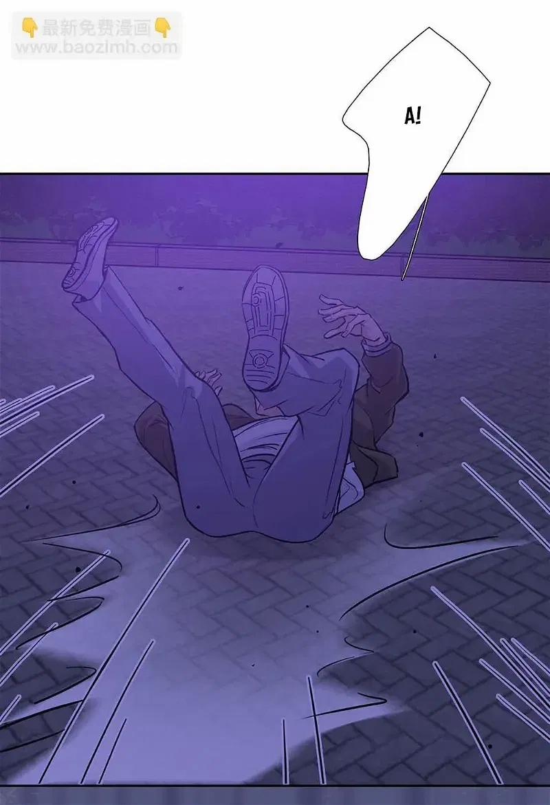 Quan Hệ Nợ Nần 40 trang 21