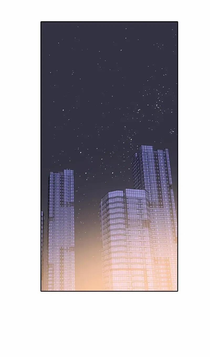 Quan Hệ Nợ Nần 40 trang 5