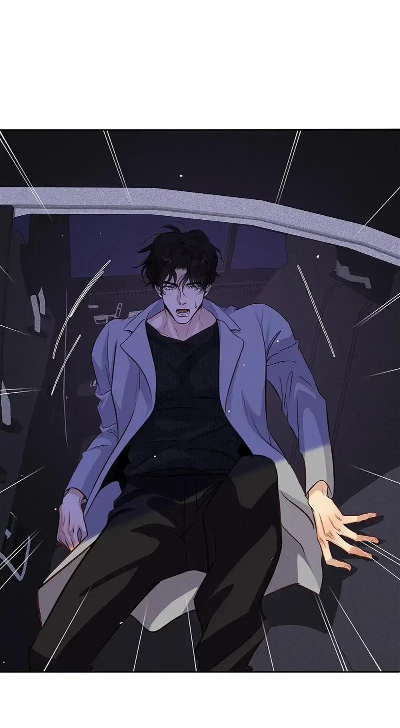 Quan Hệ Nợ Nần 43 trang 25