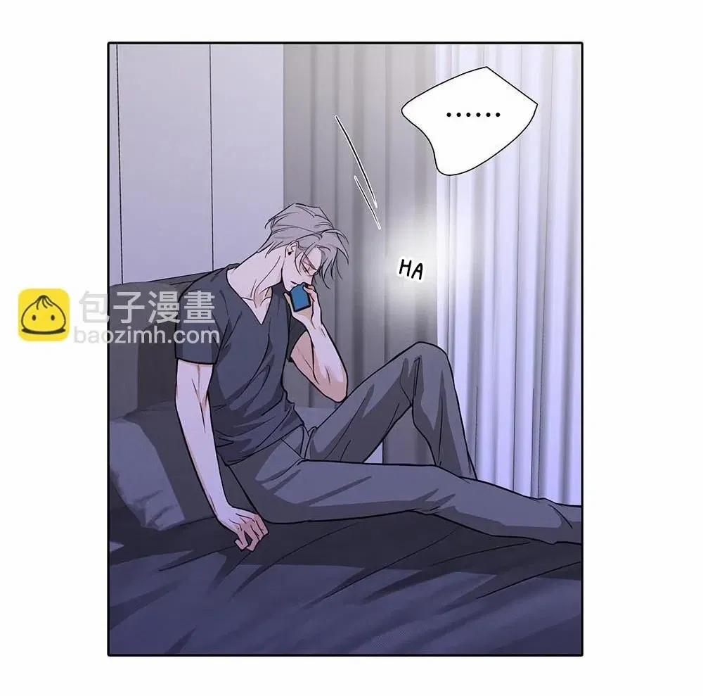 Quan Hệ Nợ Nần 46 trang 10