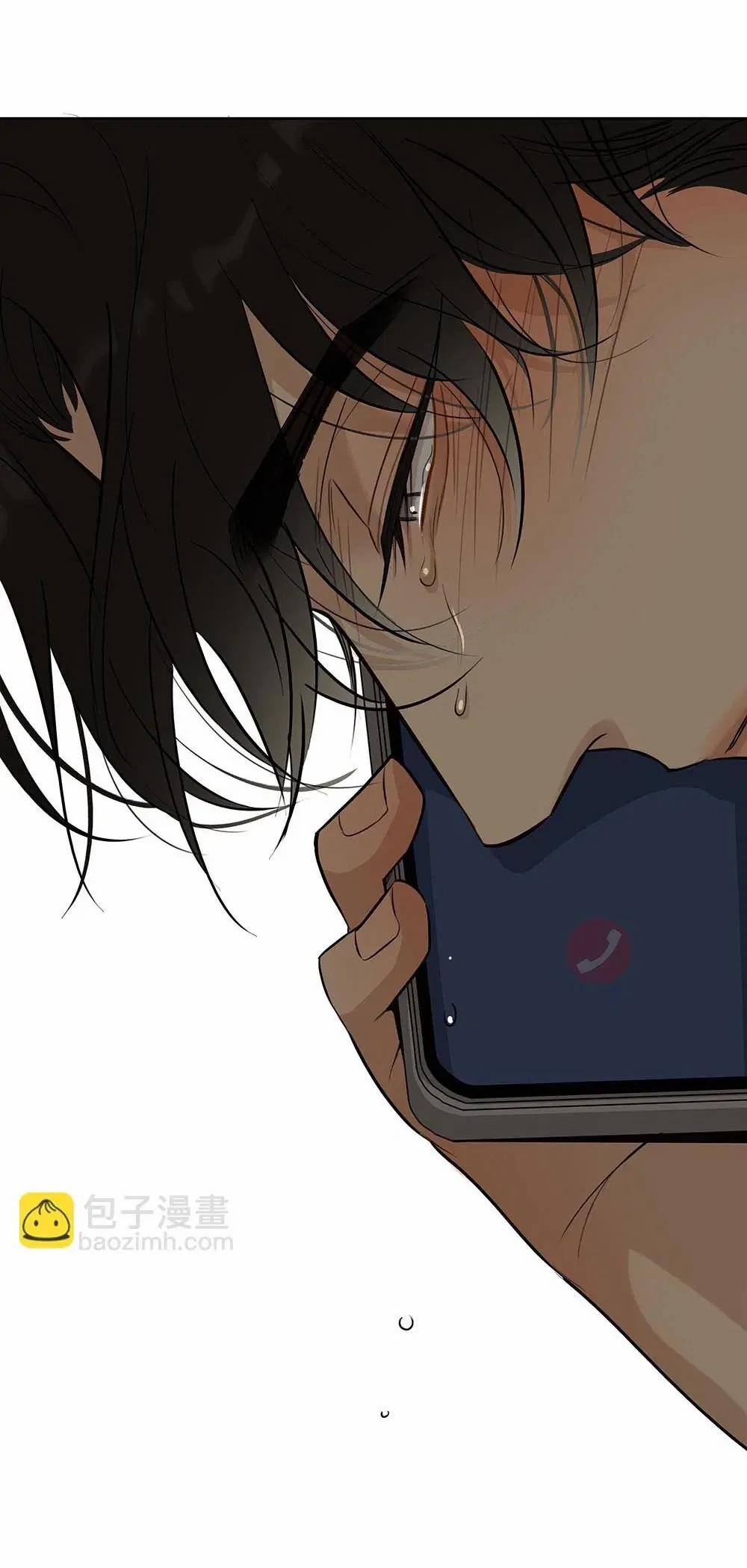 Quan Hệ Nợ Nần 46 trang 24