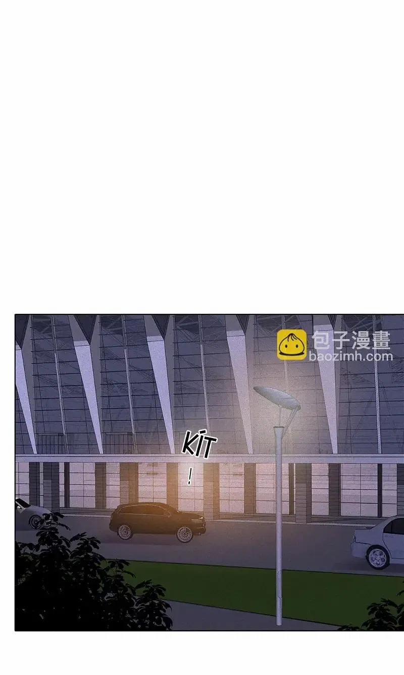 Quan Hệ Nợ Nần 46 trang 33