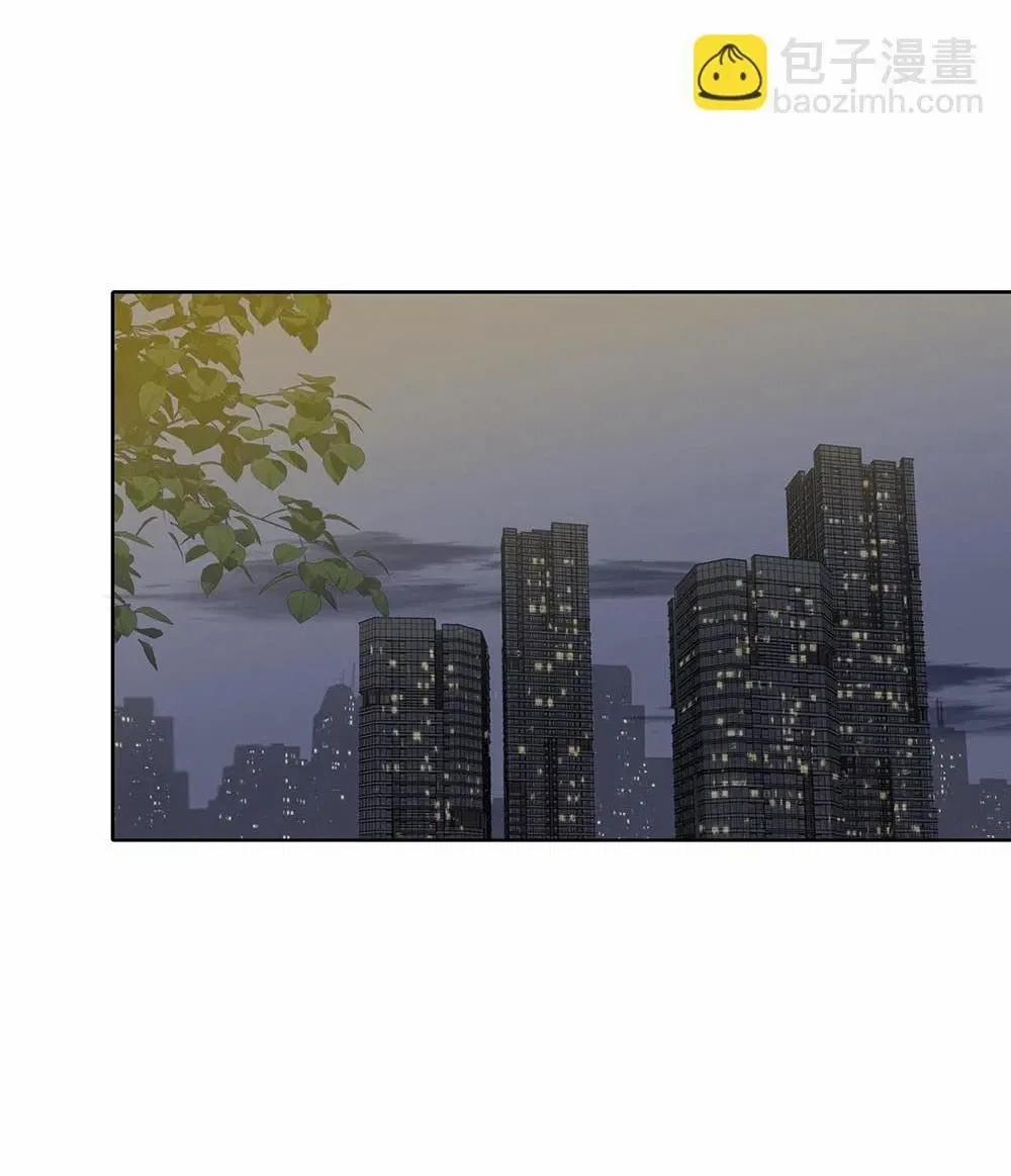 Quan Hệ Nợ Nần 46 trang 39