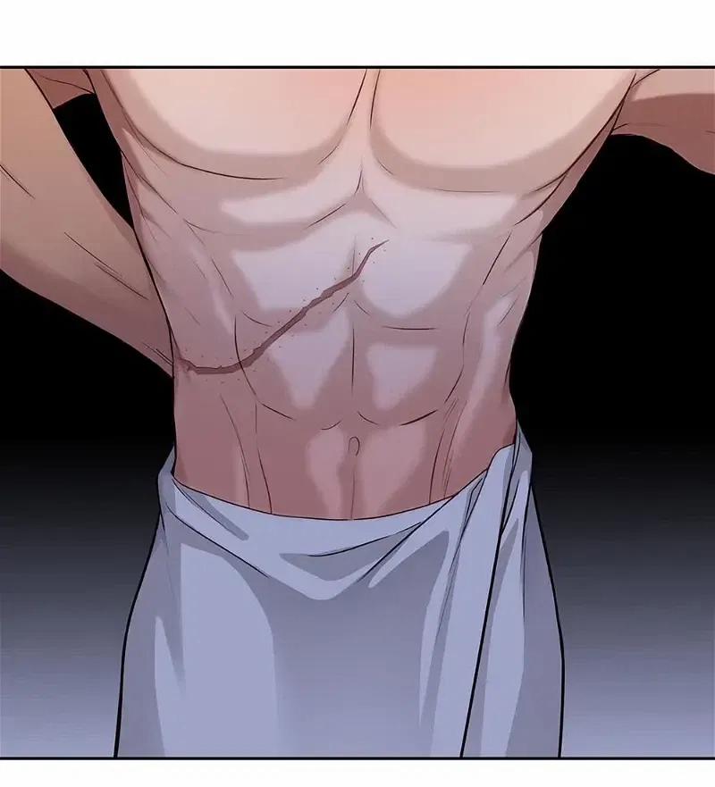 Quan Hệ Nợ Nần 47 trang 1