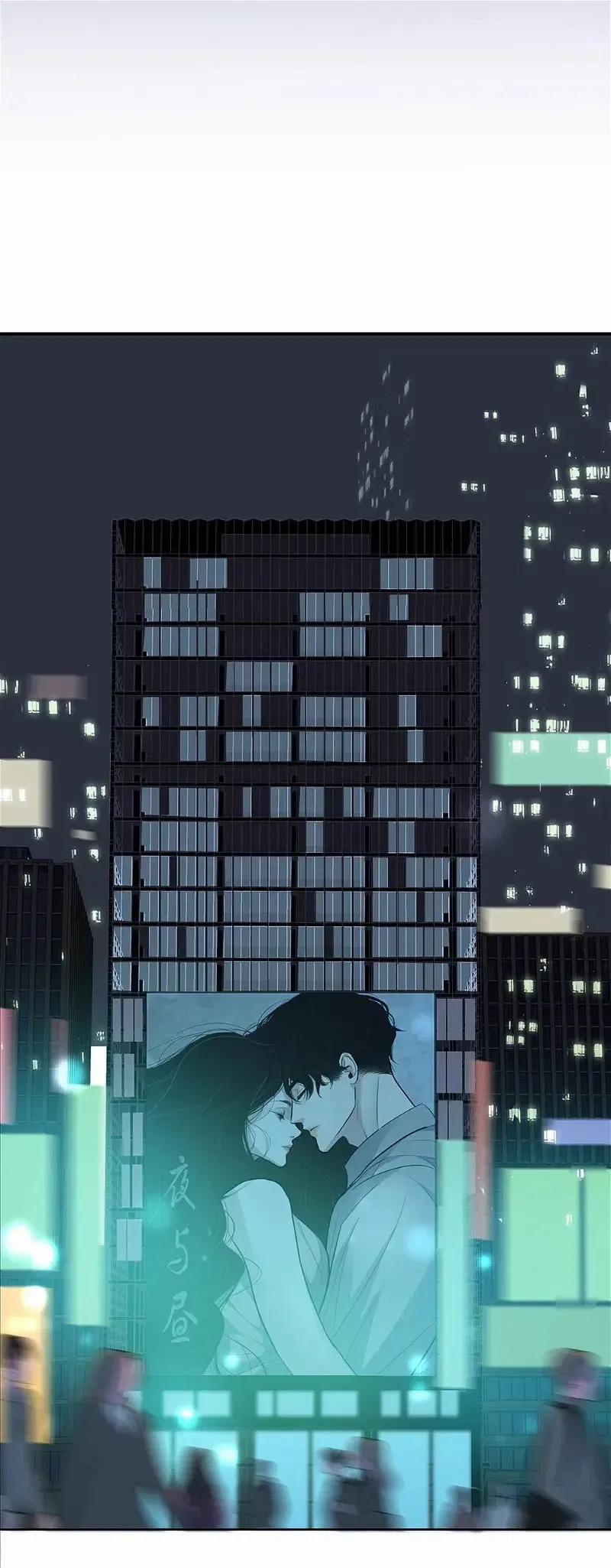 Quan Hệ Nợ Nần 47 trang 6