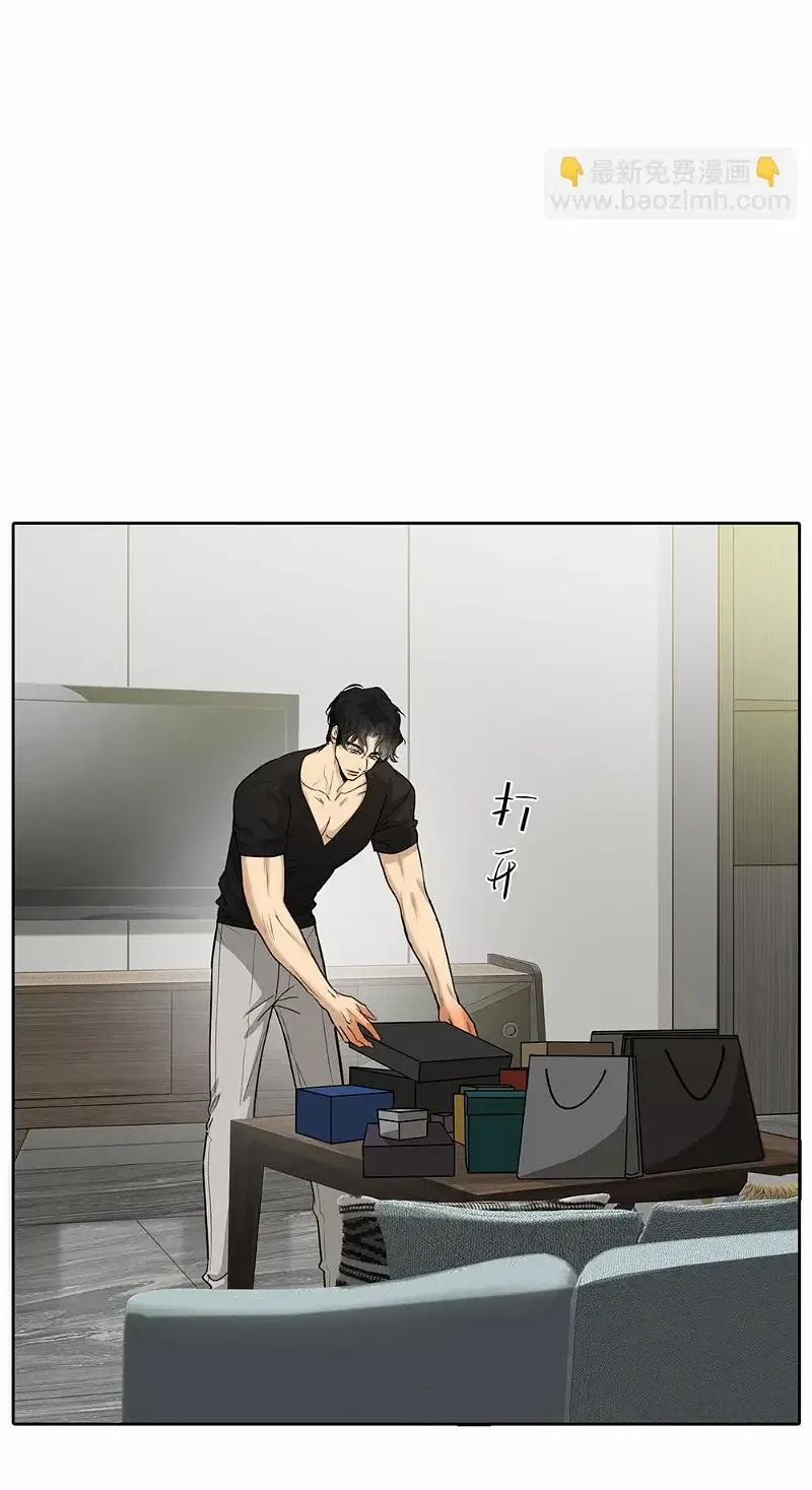 Quan Hệ Nợ Nần 48 trang 33