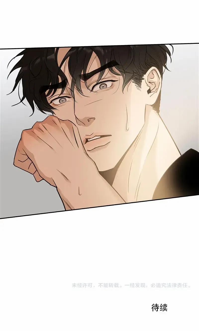 Quan Hệ Nợ Nần 48 trang 36