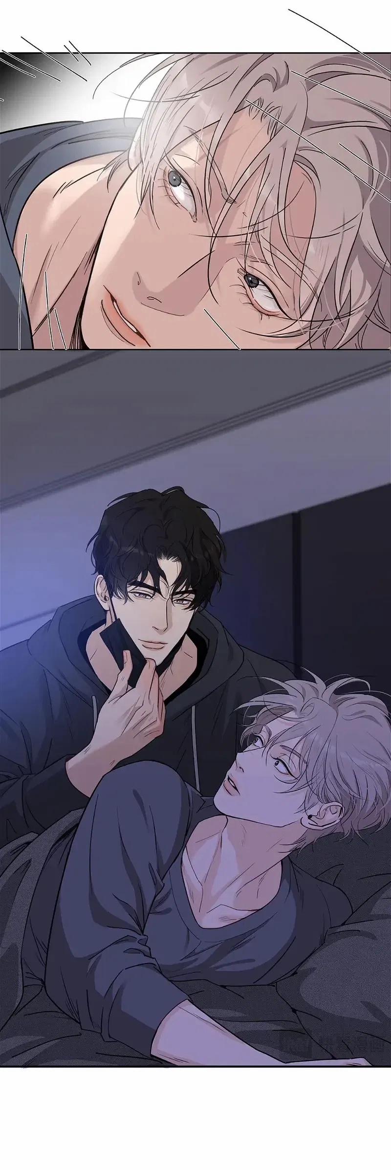 Quan Hệ Nợ Nần 48 trang 7