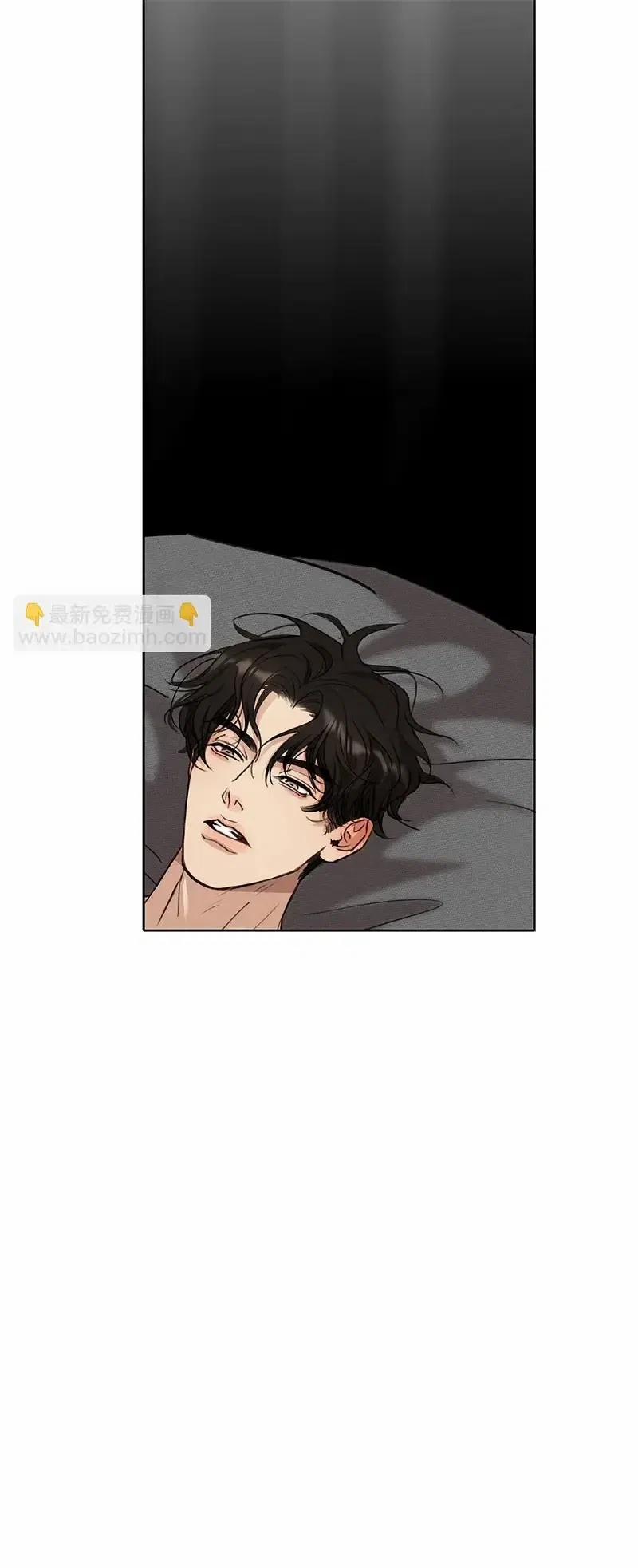 Quan Hệ Nợ Nần 49 trang 16