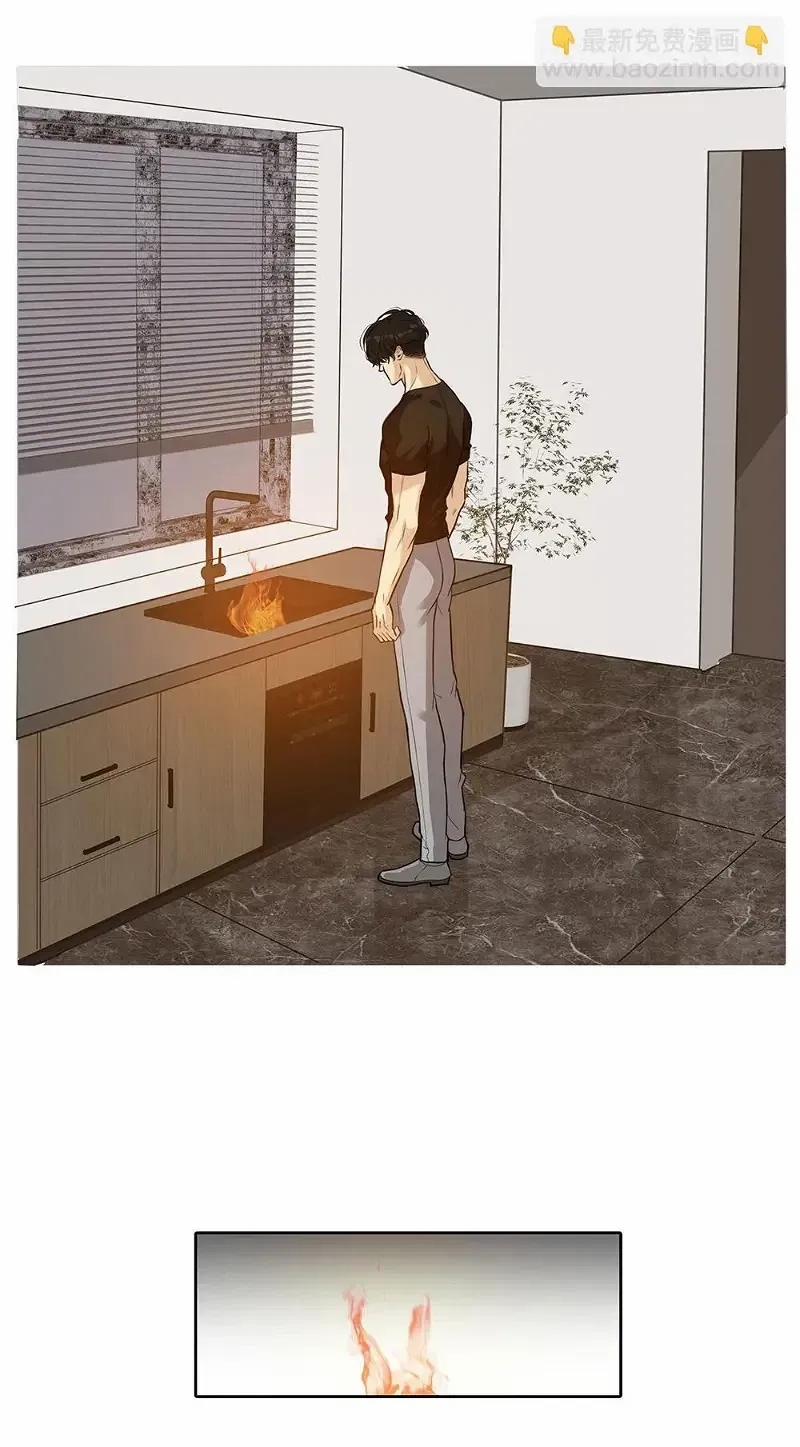 Quan Hệ Nợ Nần 49 trang 2