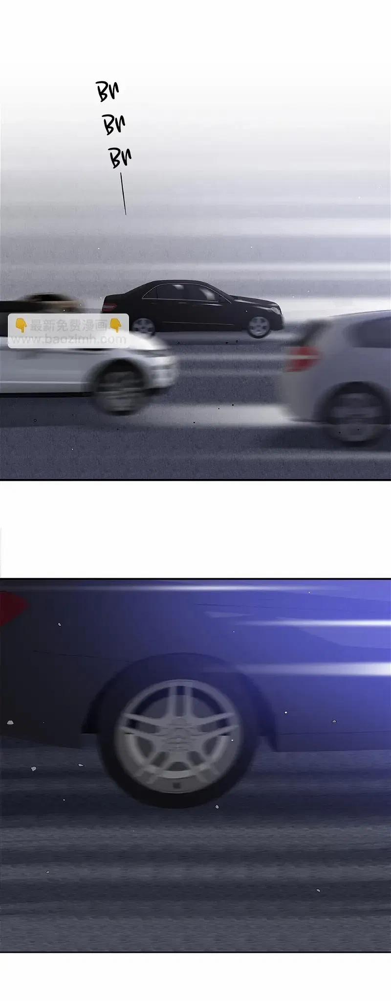 Quan Hệ Nợ Nần 49 trang 4