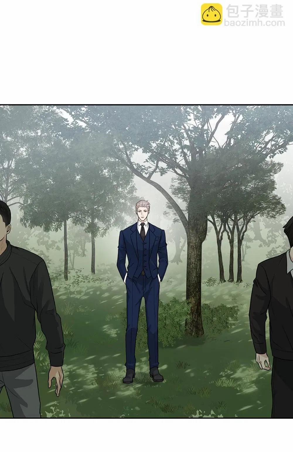 Quan Hệ Nợ Nần 50 trang 14