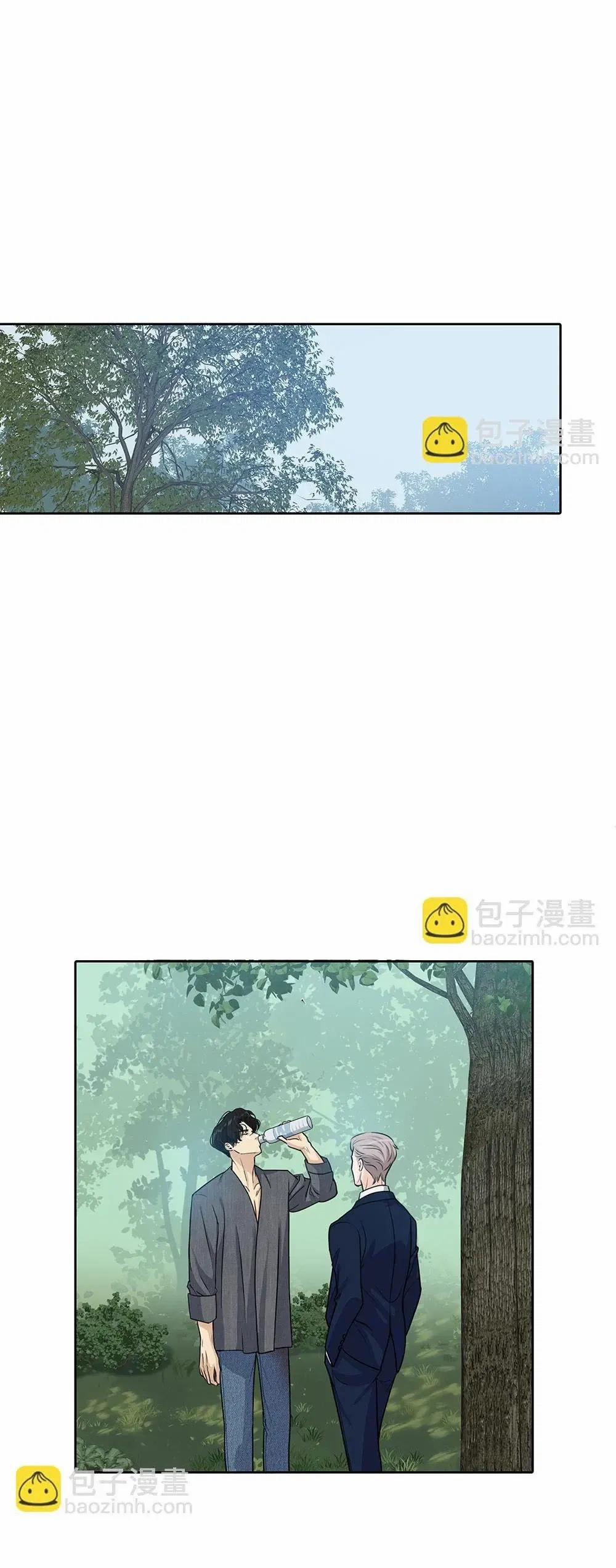 Quan Hệ Nợ Nần 50 trang 25