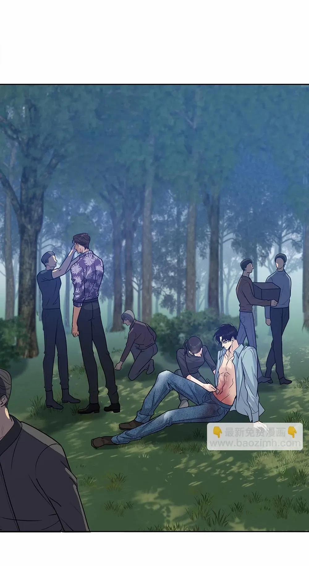 Quan Hệ Nợ Nần 50 trang 9