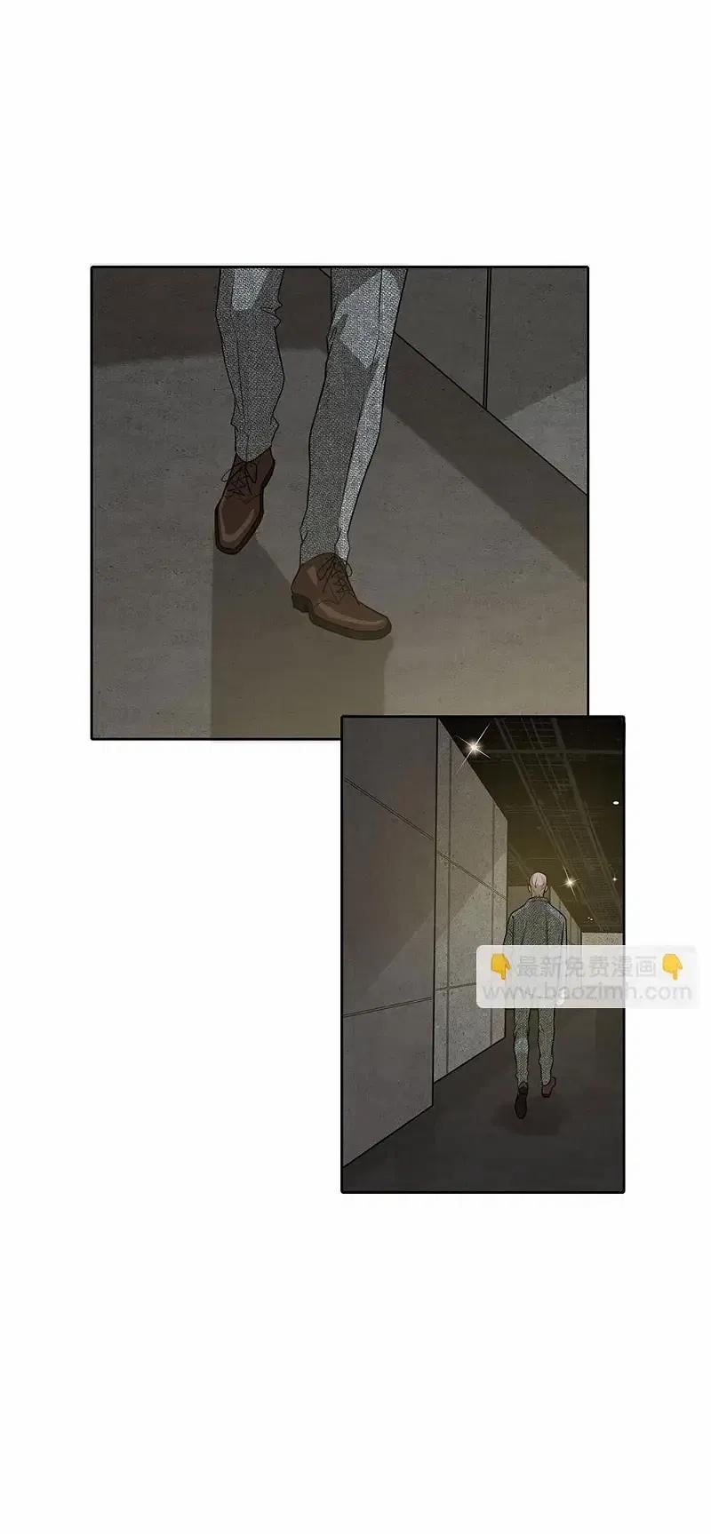 Quan Hệ Nợ Nần 51 trang 24