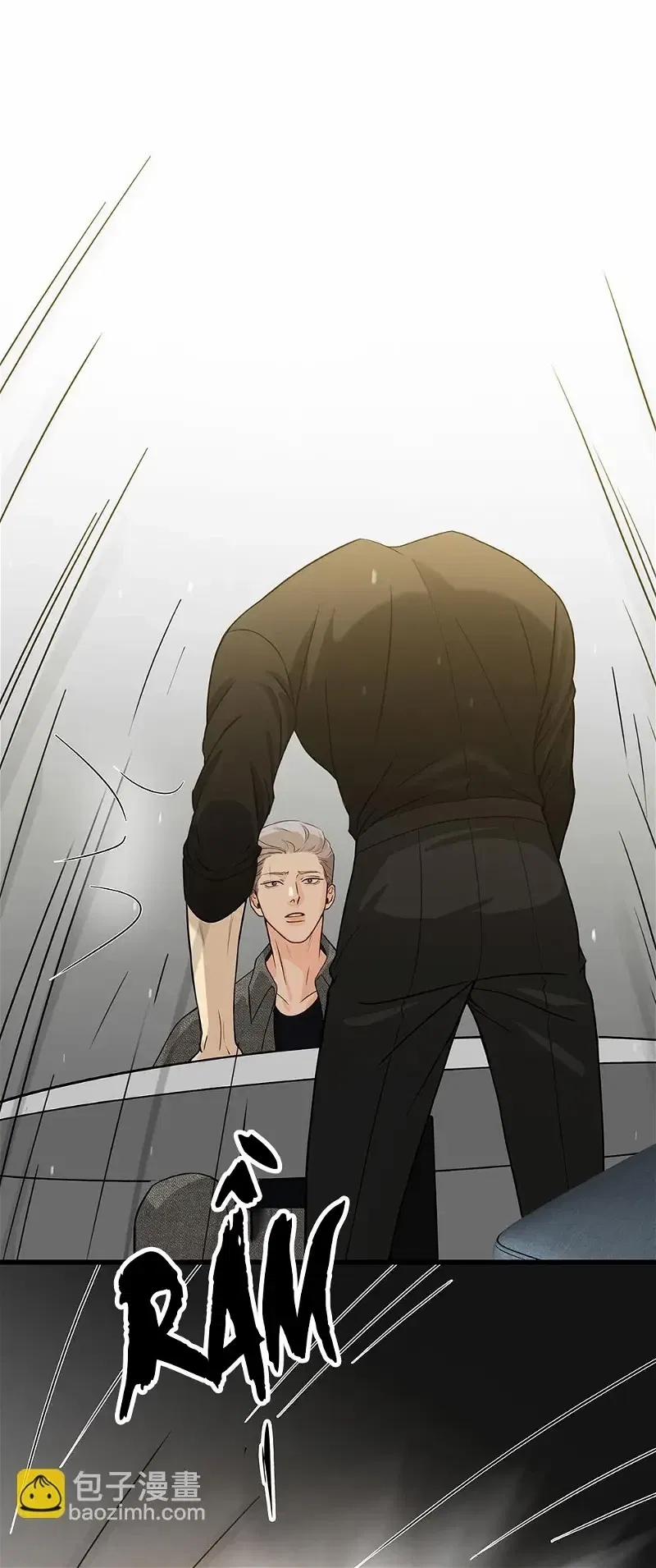 Quan Hệ Nợ Nần 52 trang 21