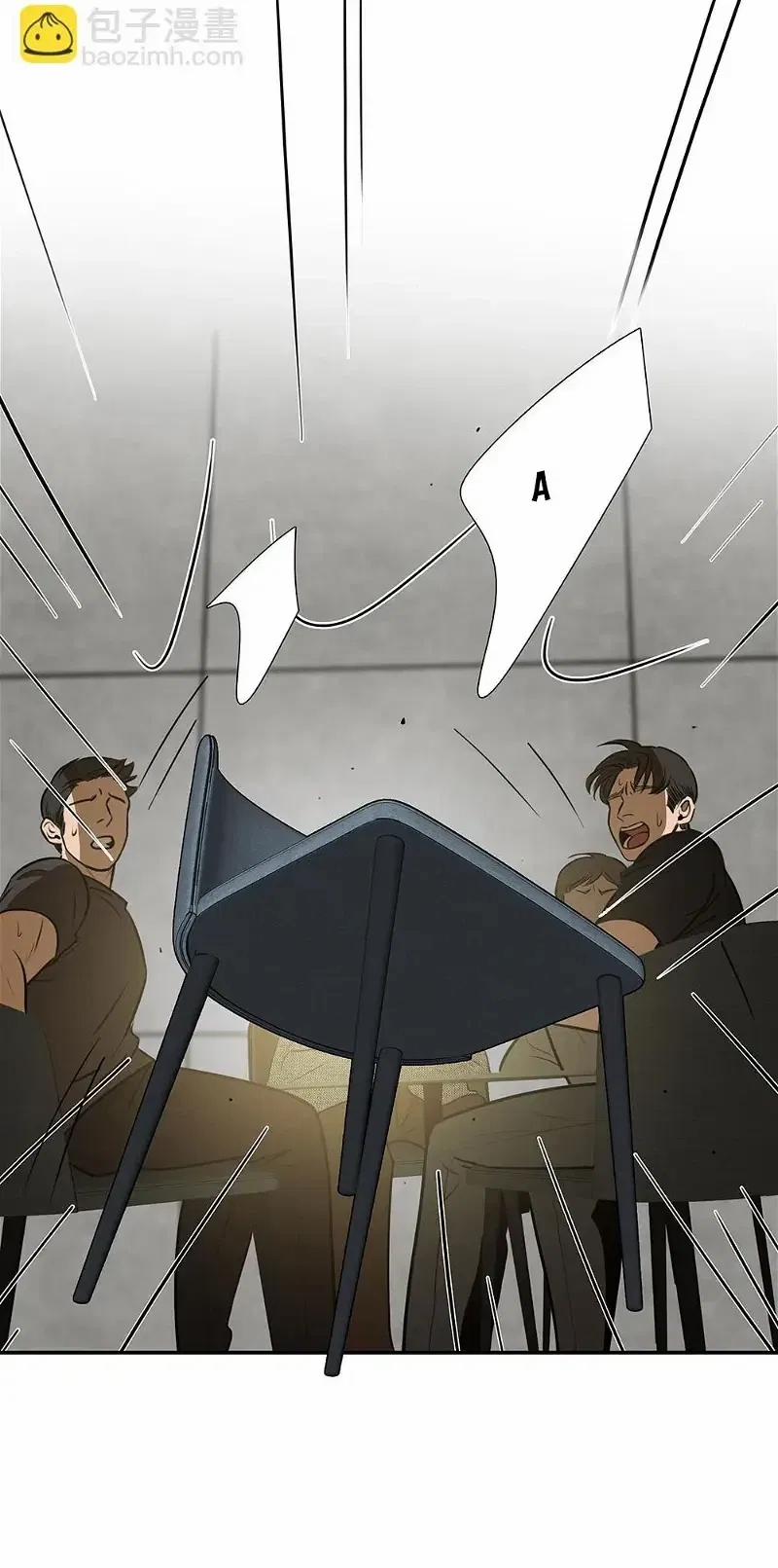 Quan Hệ Nợ Nần 52 trang 23