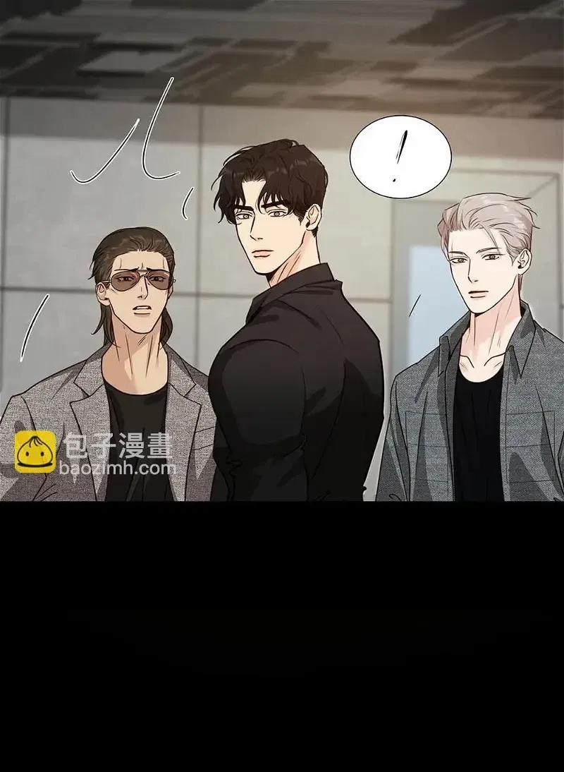 Quan Hệ Nợ Nần 53 trang 13