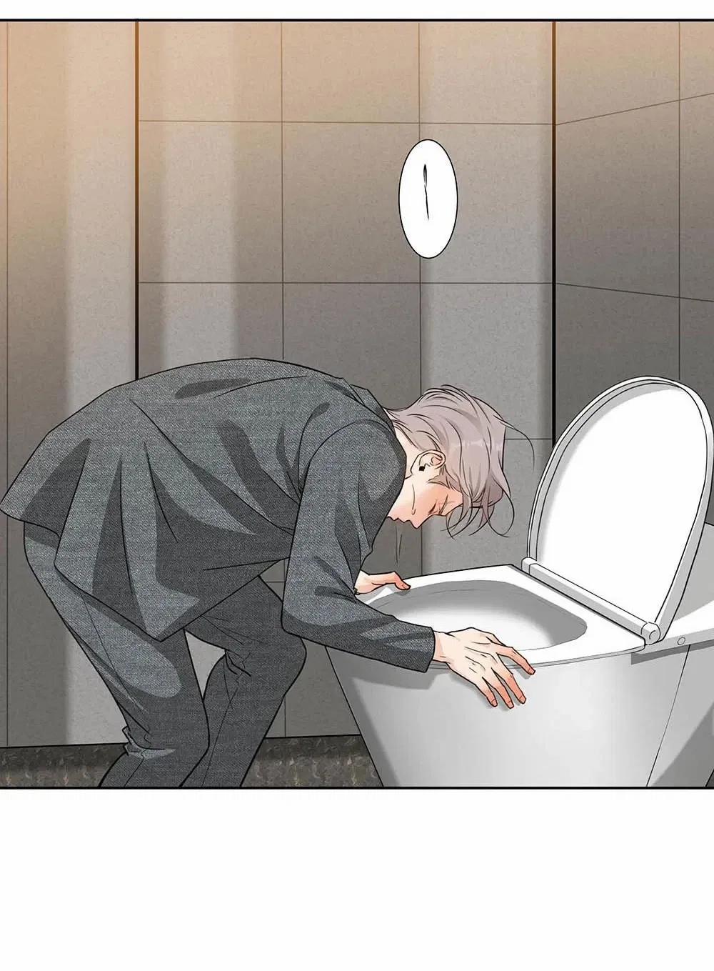 Quan Hệ Nợ Nần 53 trang 24