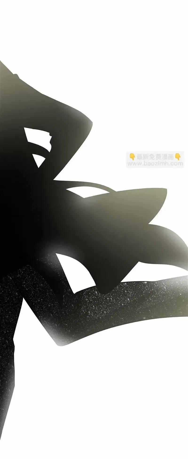 Quan Hệ Nợ Nần 56 trang 32