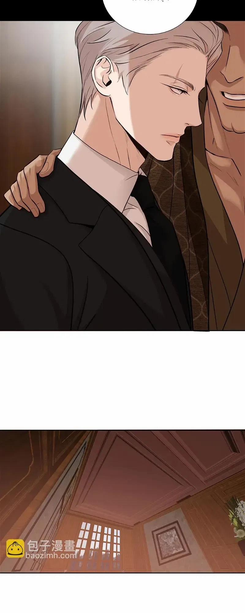 Quan Hệ Nợ Nần 58 trang 17