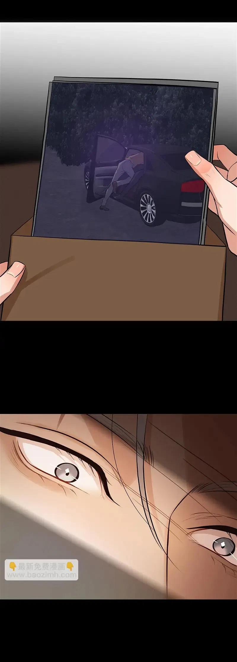 Quan Hệ Nợ Nần 58 trang 28