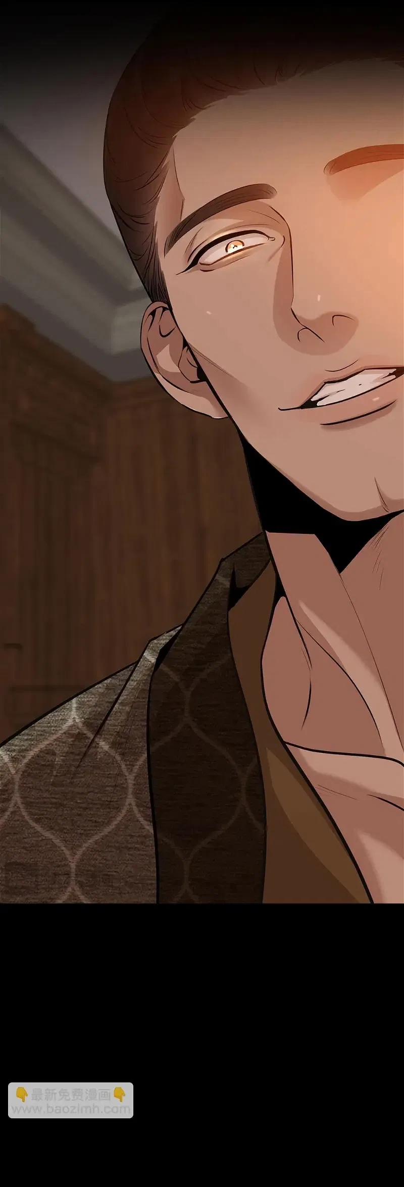 Quan Hệ Nợ Nần 58 trang 32