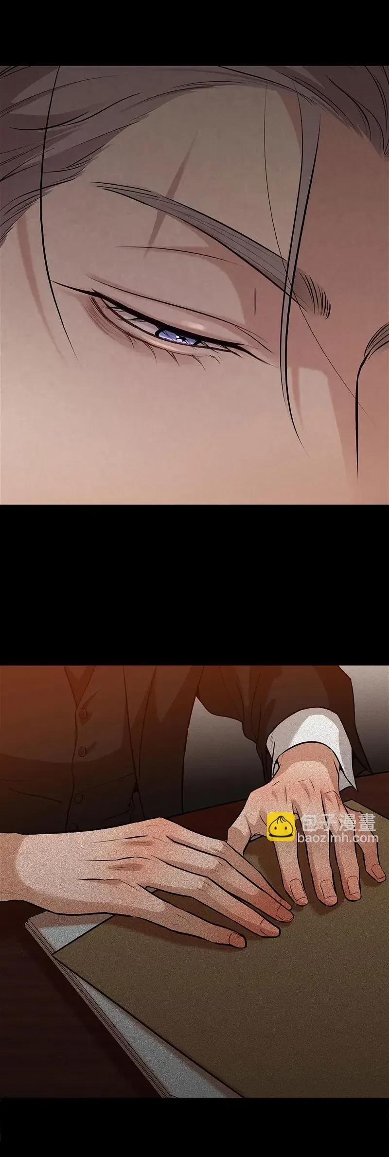 Quan Hệ Nợ Nần 58 trang 33