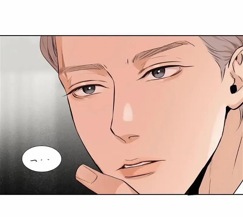 Quan Hệ Nợ Nần 58 trang 8