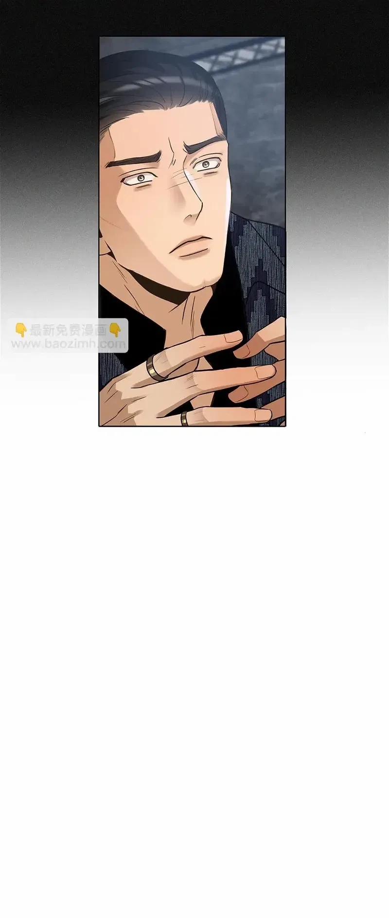 Quan Hệ Nợ Nần 60 trang 28