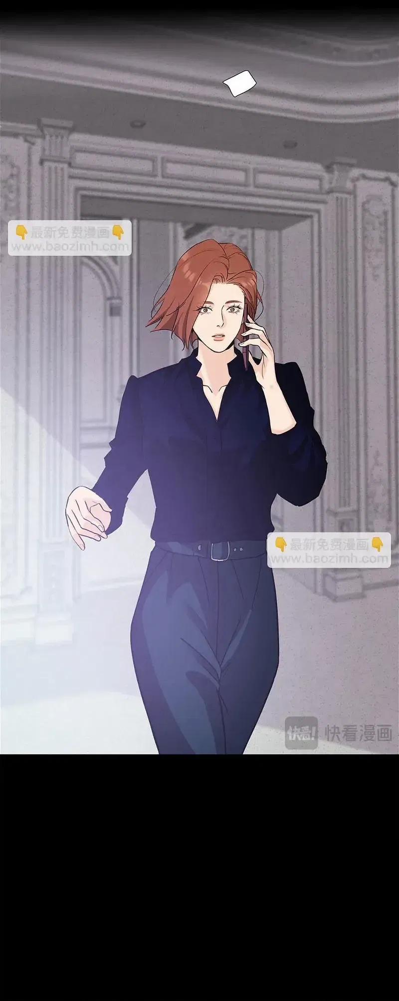 Quan Hệ Nợ Nần 60 trang 6