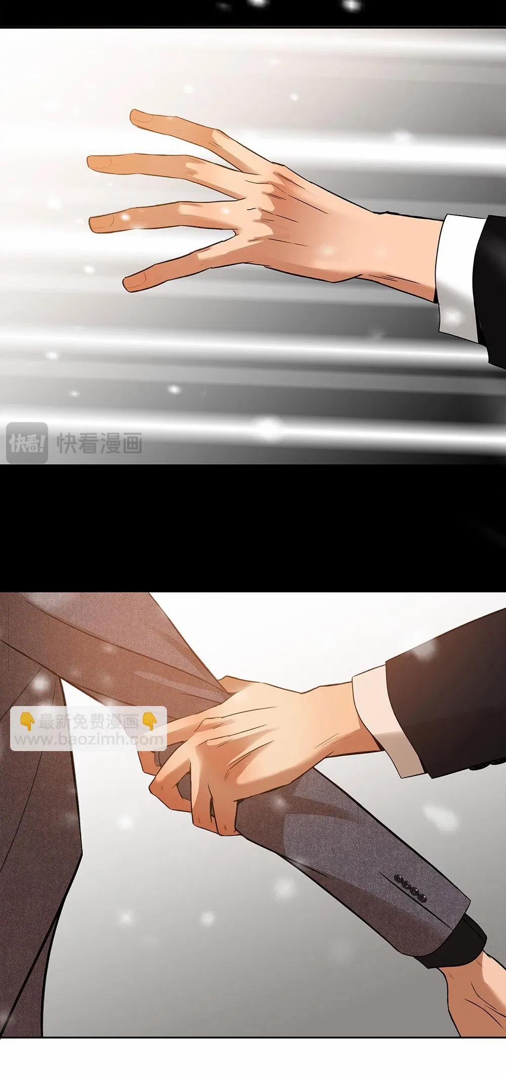 Quan Hệ Nợ Nần 63 trang 39