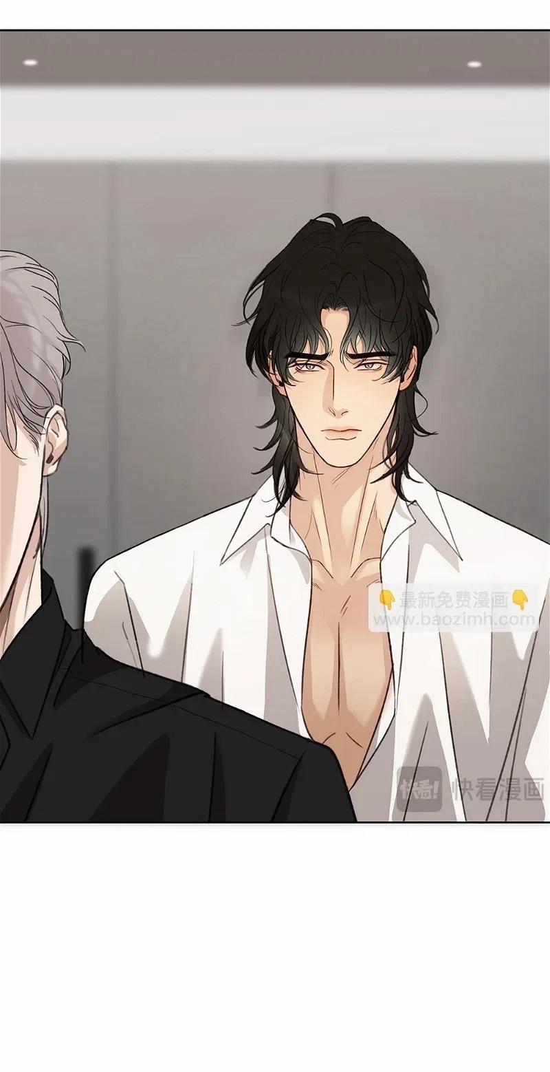 Quan Hệ Nợ Nần 64 trang 21