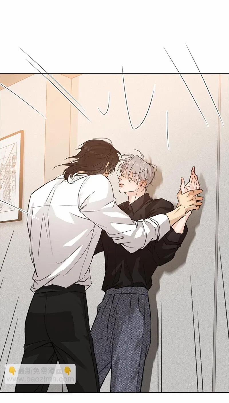 Quan Hệ Nợ Nần 64 trang 23