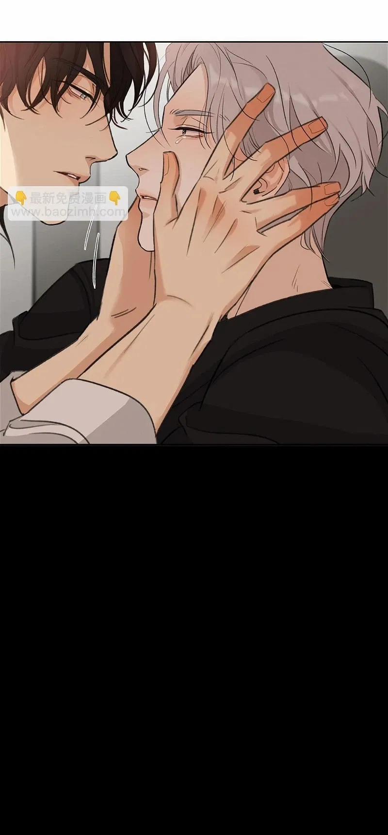 Quan Hệ Nợ Nần 64 trang 32