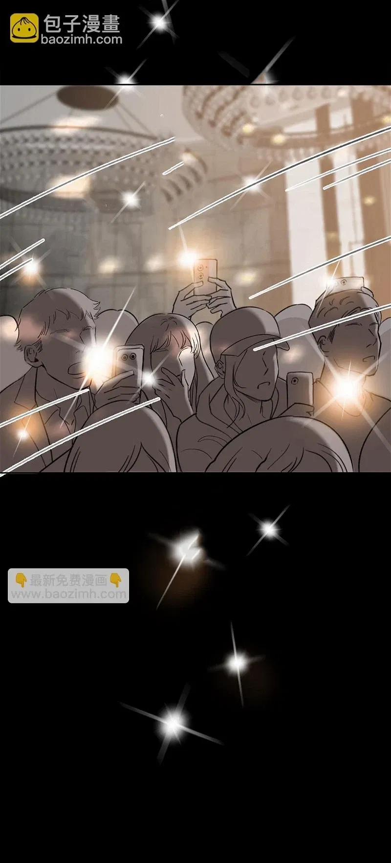 Quan Hệ Nợ Nần 64 trang 7