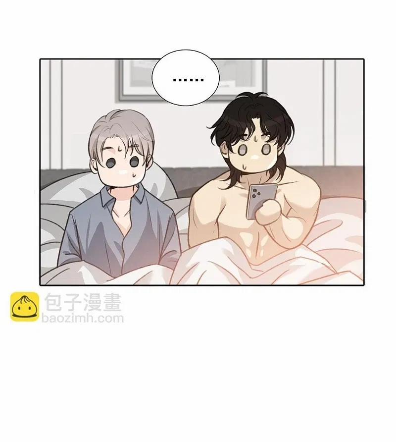 Quan Hệ Nợ Nần 65 trang 17