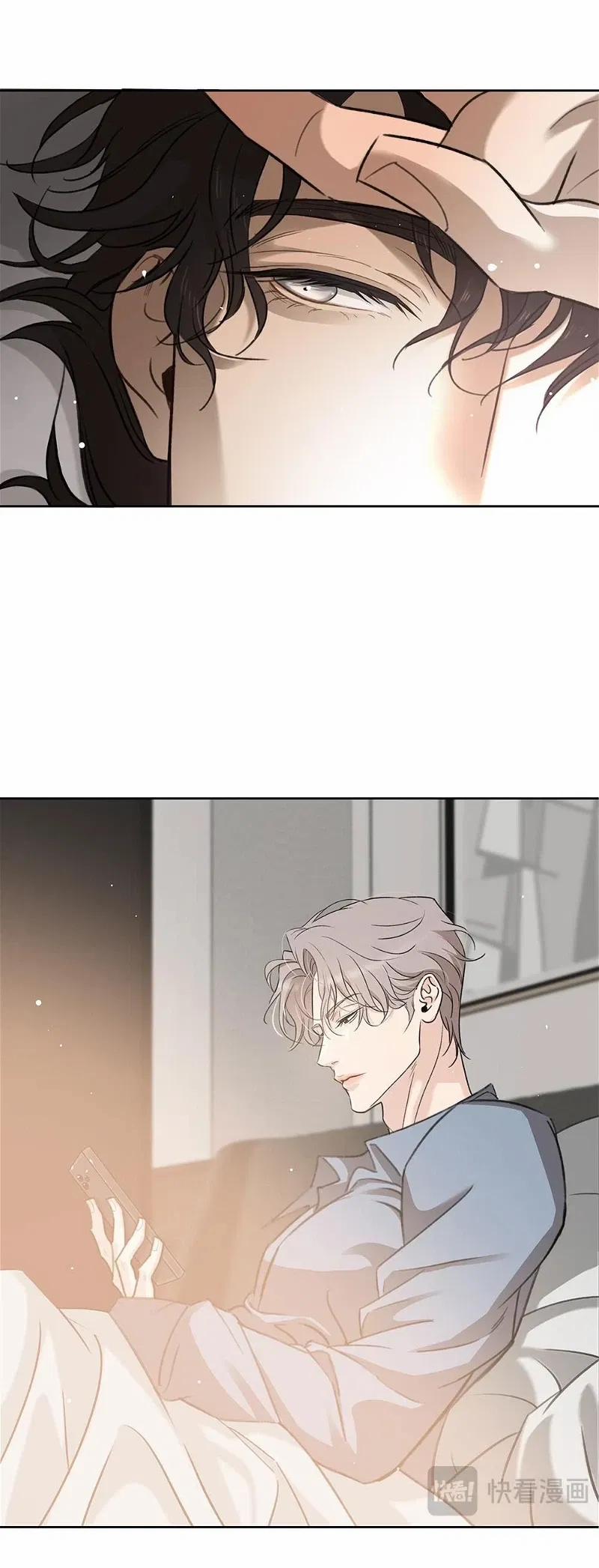 Quan Hệ Nợ Nần 65 trang 4