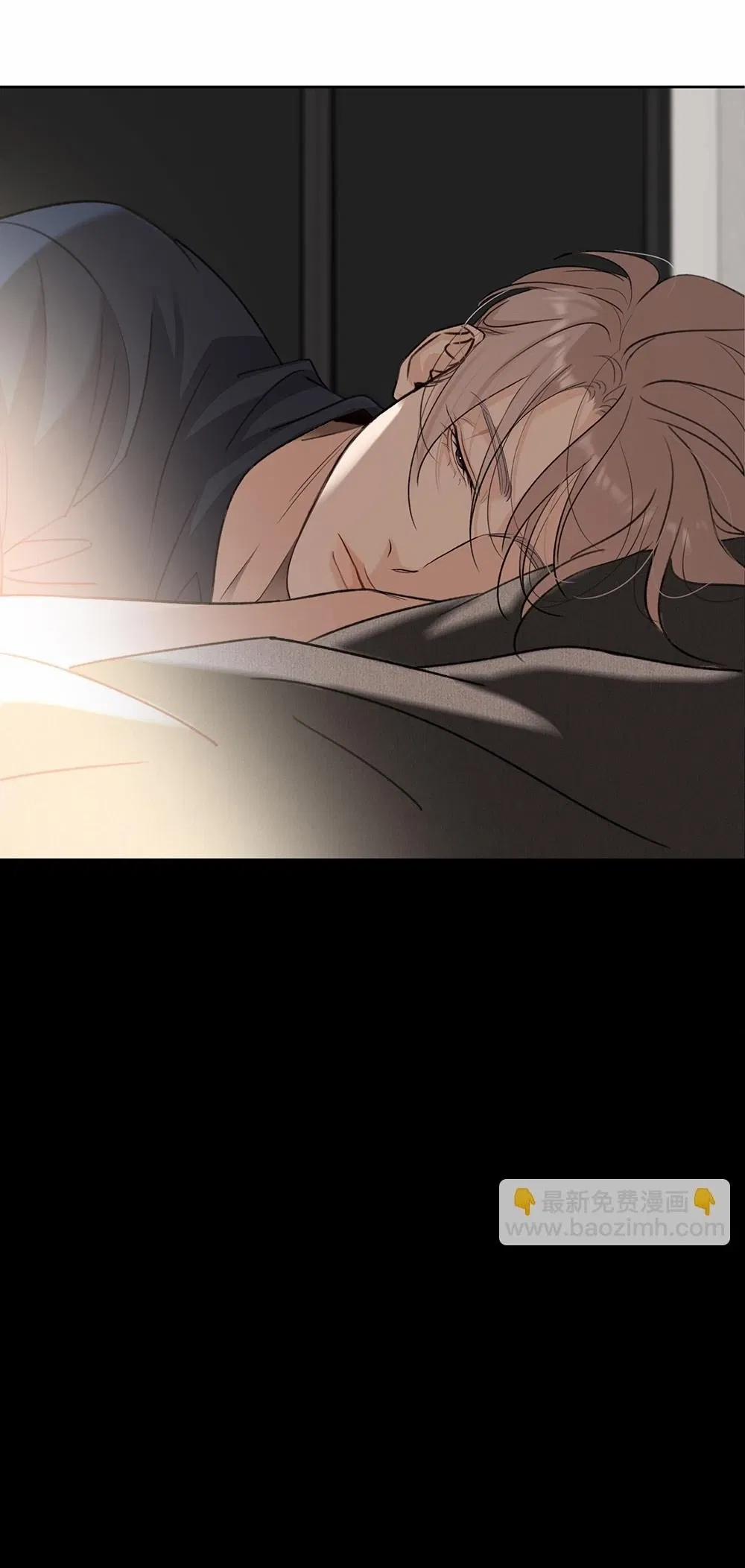 Quan Hệ Nợ Nần 67 trang 14