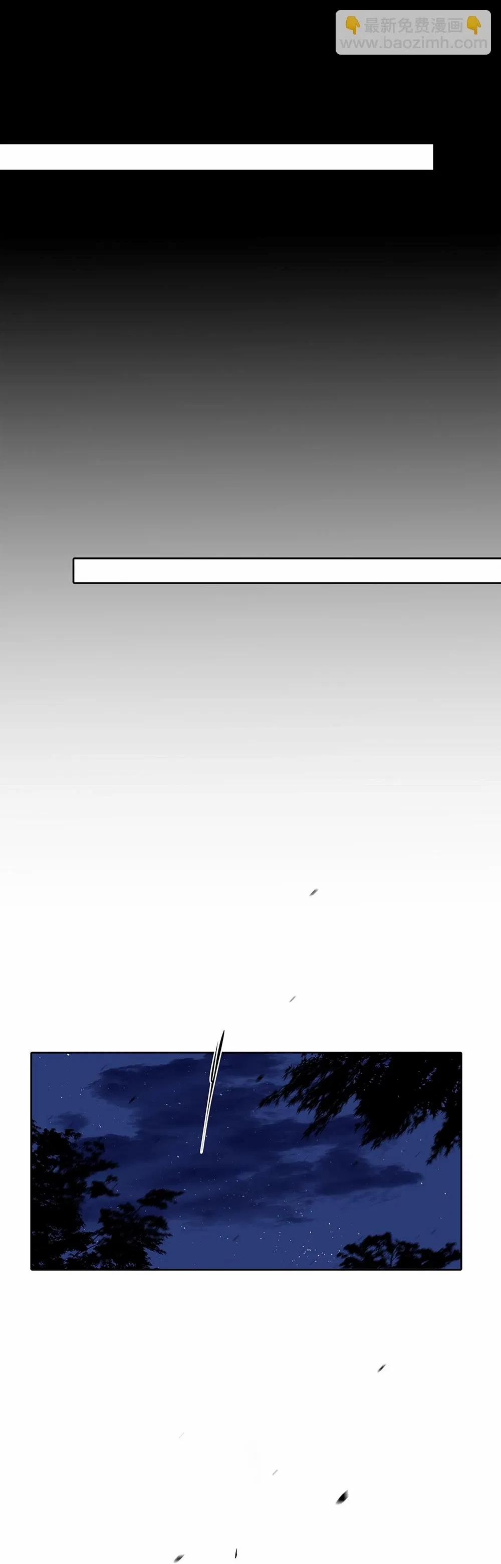 Quan Hệ Nợ Nần 67 trang 15