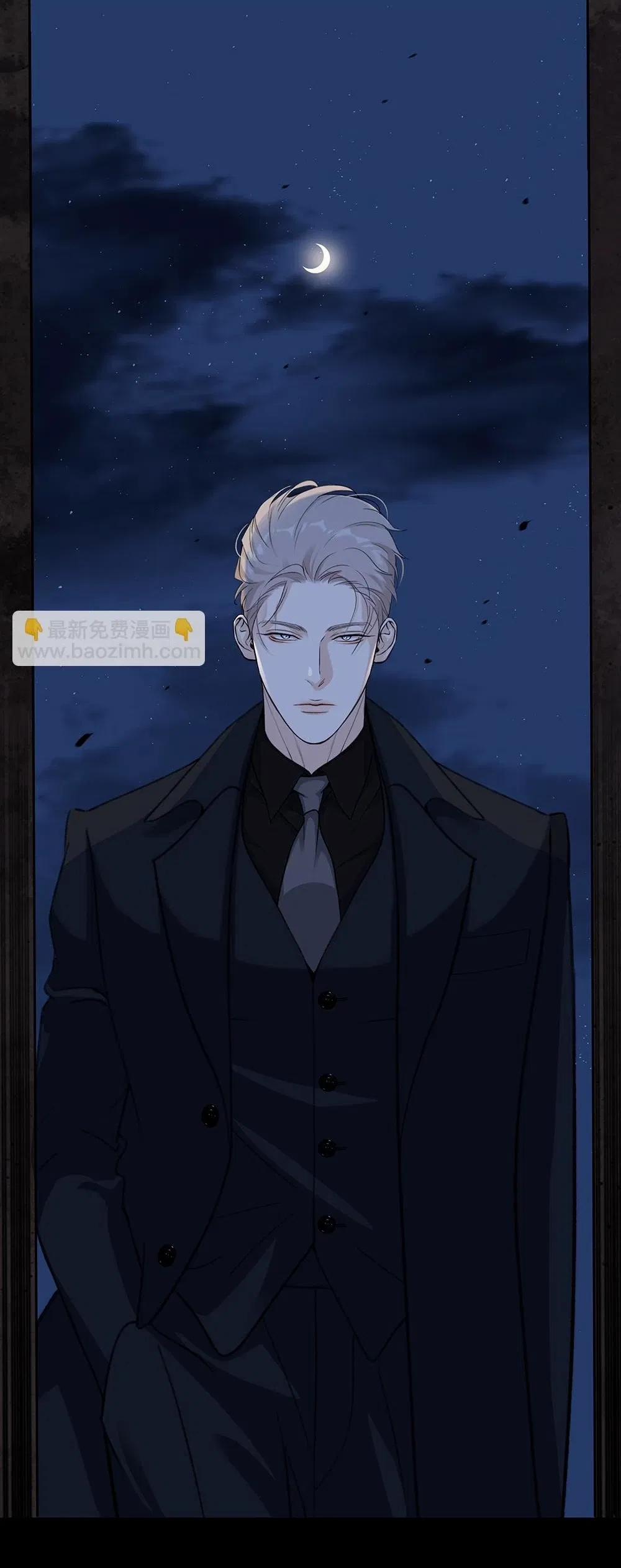 Quan Hệ Nợ Nần 67 trang 23