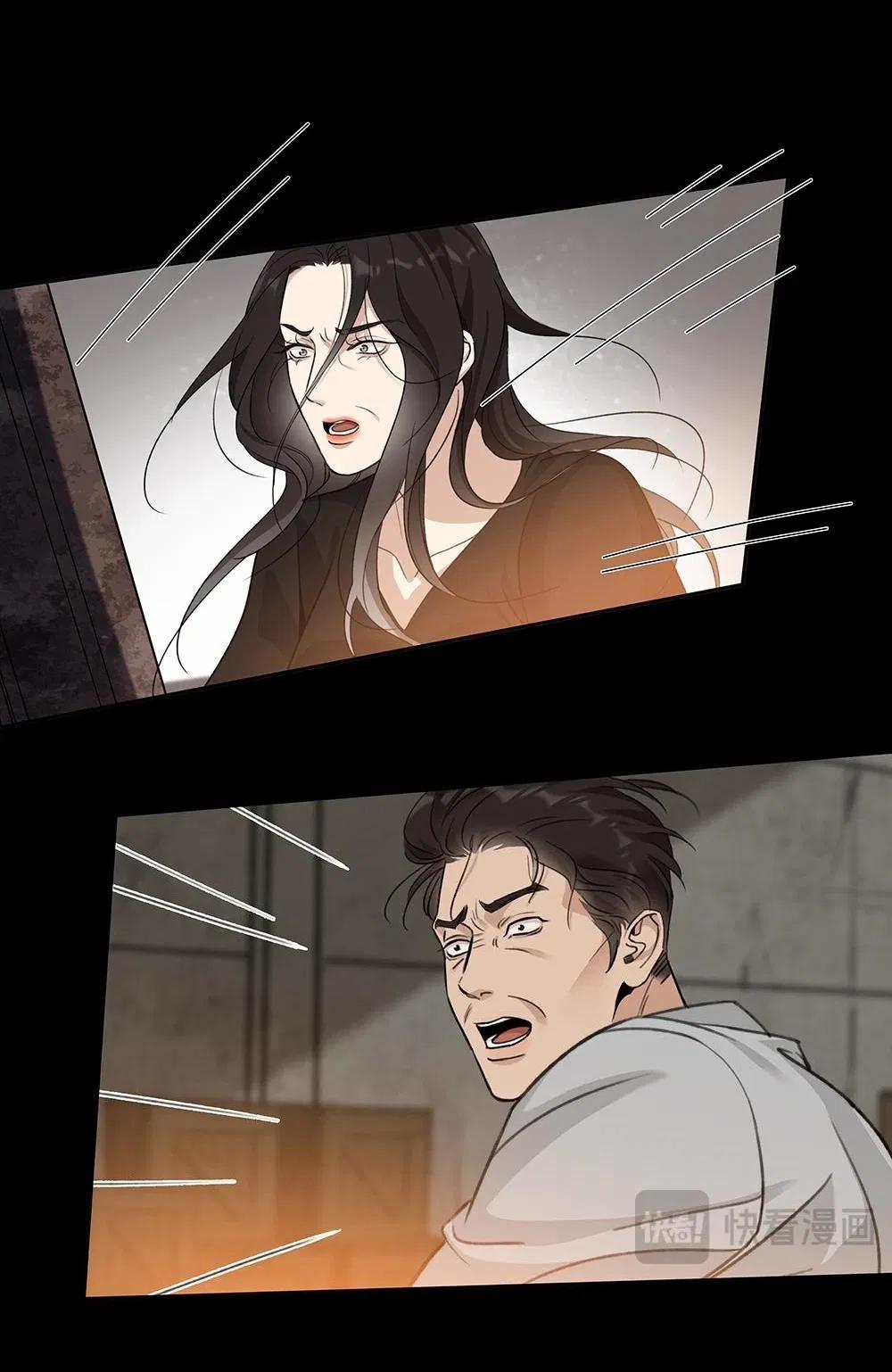 Quan Hệ Nợ Nần 67 trang 27