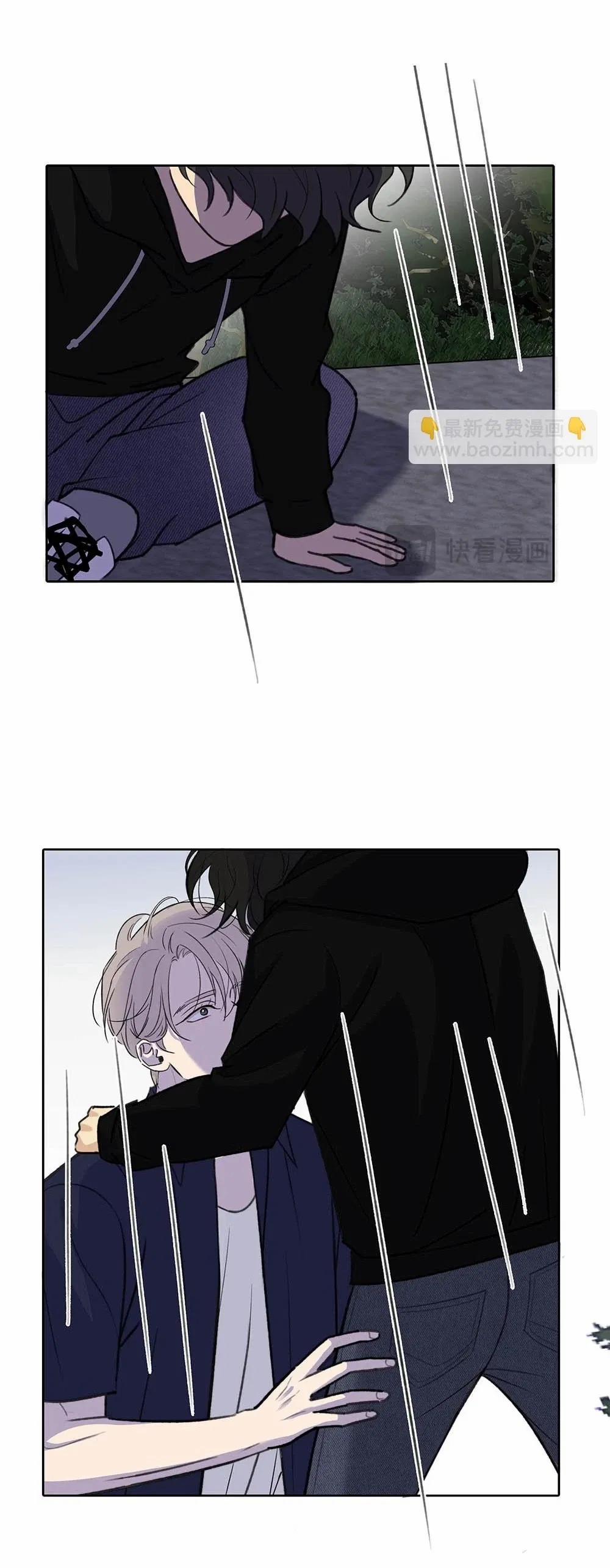 Quan Hệ Nợ Nần 69 trang 9