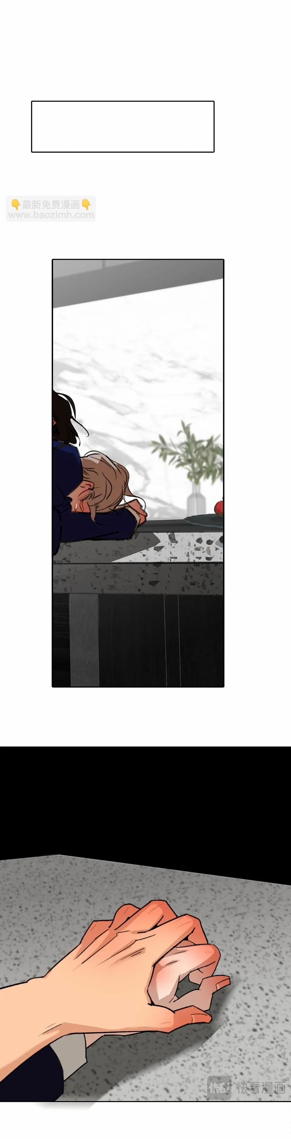 Quan Hệ Nợ Nần 70 trang 16