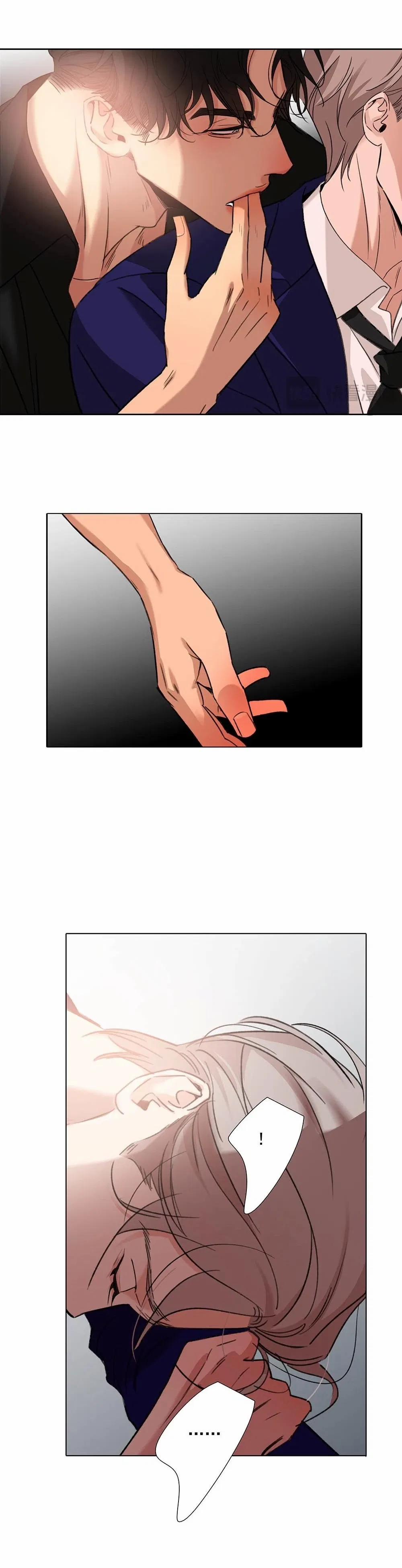 Quan Hệ Nợ Nần 70 trang 6