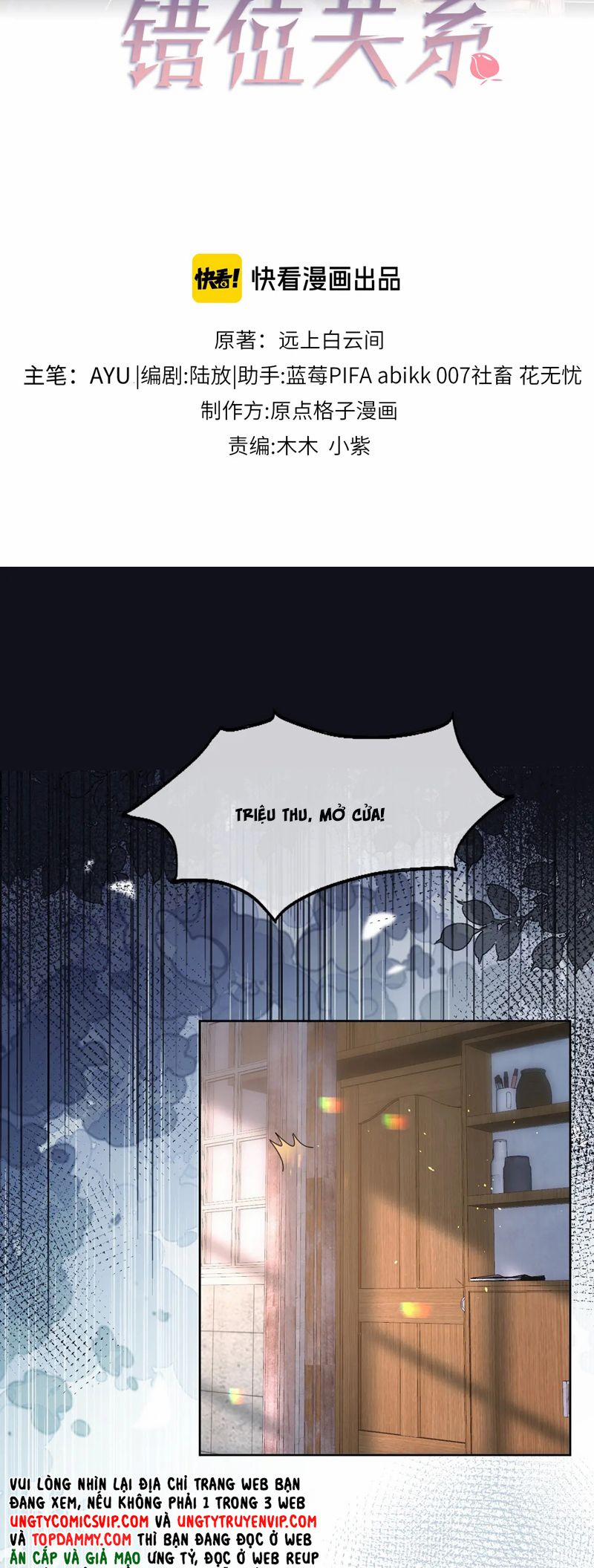 Quan Hệ Sai Lệch 10 trang 1